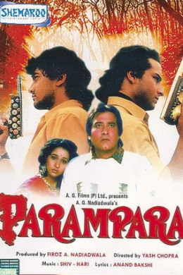 posterpic
