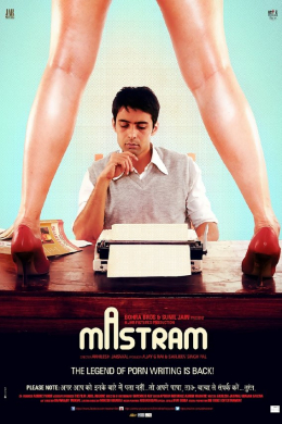posterpic