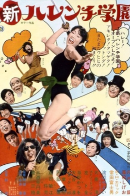 posterpic