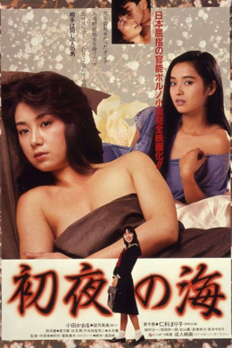 posterpic