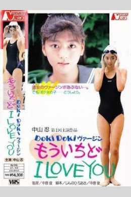 posterpic