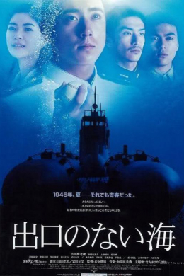 posterpic