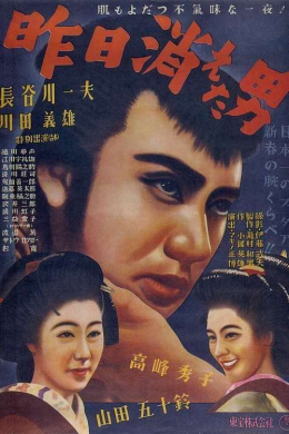 posterpic