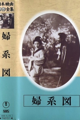 posterpic