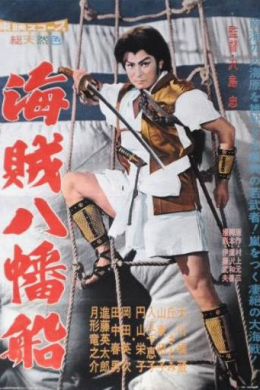 posterpic