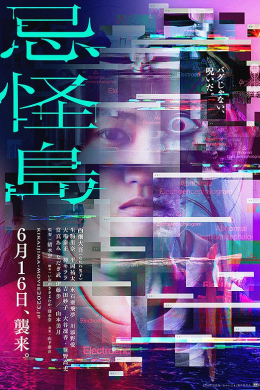 posterpic