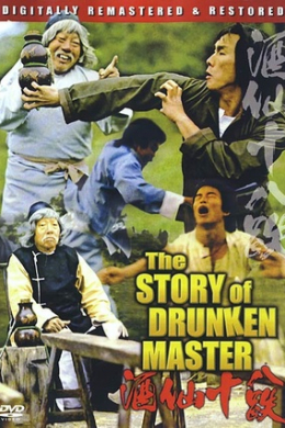 posterpic