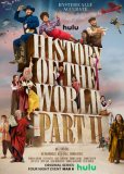 Всемирная история, часть 2 (сериал)