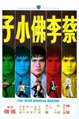 posterpic