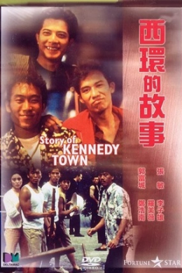 posterpic