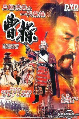 posterpic