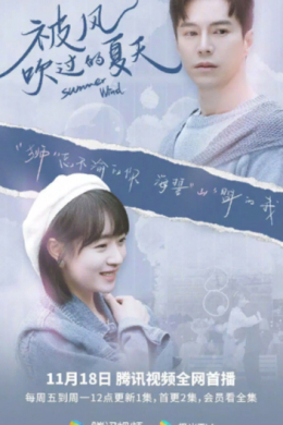 posterpic