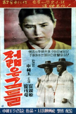 posterpic