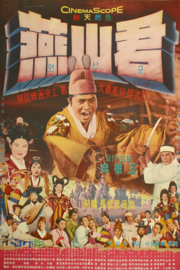 posterpic