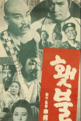 posterpic