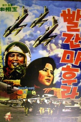 posterpic