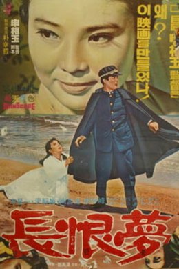 posterpic