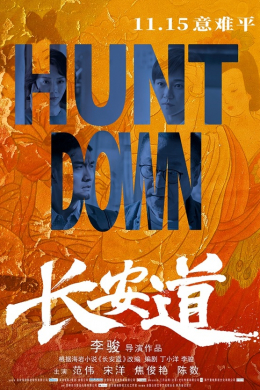 posterpic