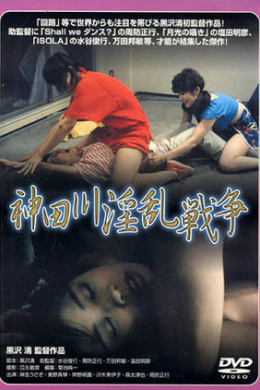 posterpic