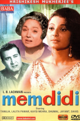 posterpic