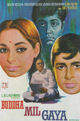 posterpic