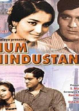 Hum Hindustani (сериал)