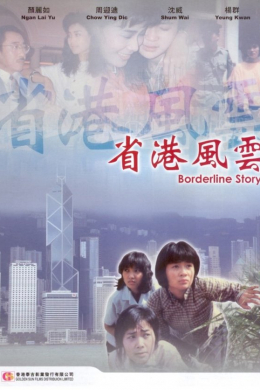 posterpic