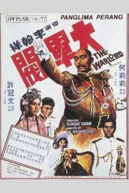 posterpic