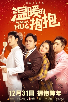 posterpic