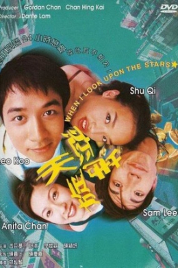 posterpic
