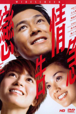 posterpic