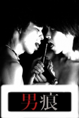 posterpic