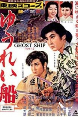 posterpic