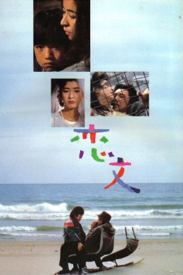 posterpic