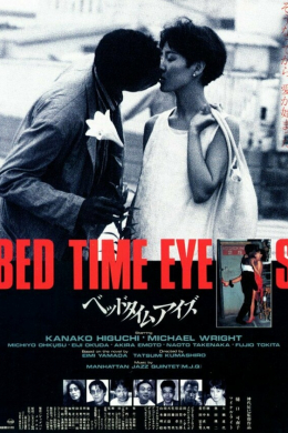 posterpic