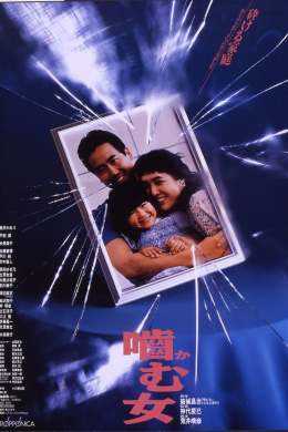 posterpic