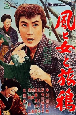 posterpic
