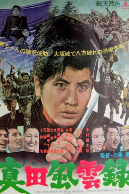 posterpic
