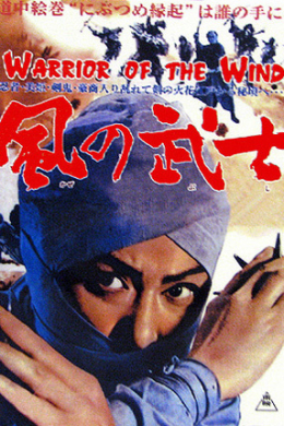 posterpic