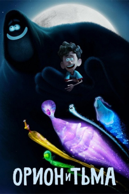 posterpic