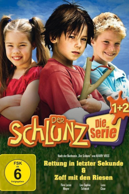 Шлюнц (сериал)