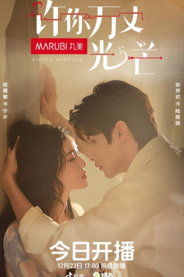 posterpic