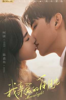 posterpic