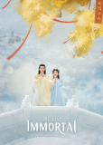 Скрытый бог (сериал)