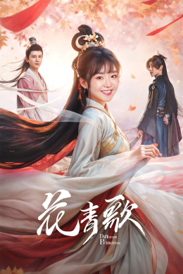 posterpic