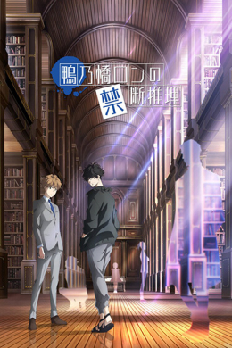 posterpic