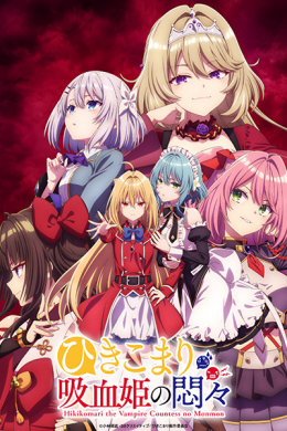 posterpic