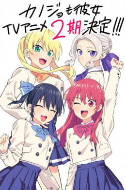 posterpic