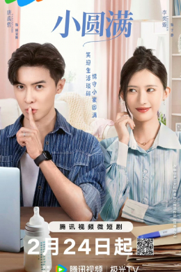posterpic