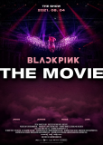 Blackpink в кино